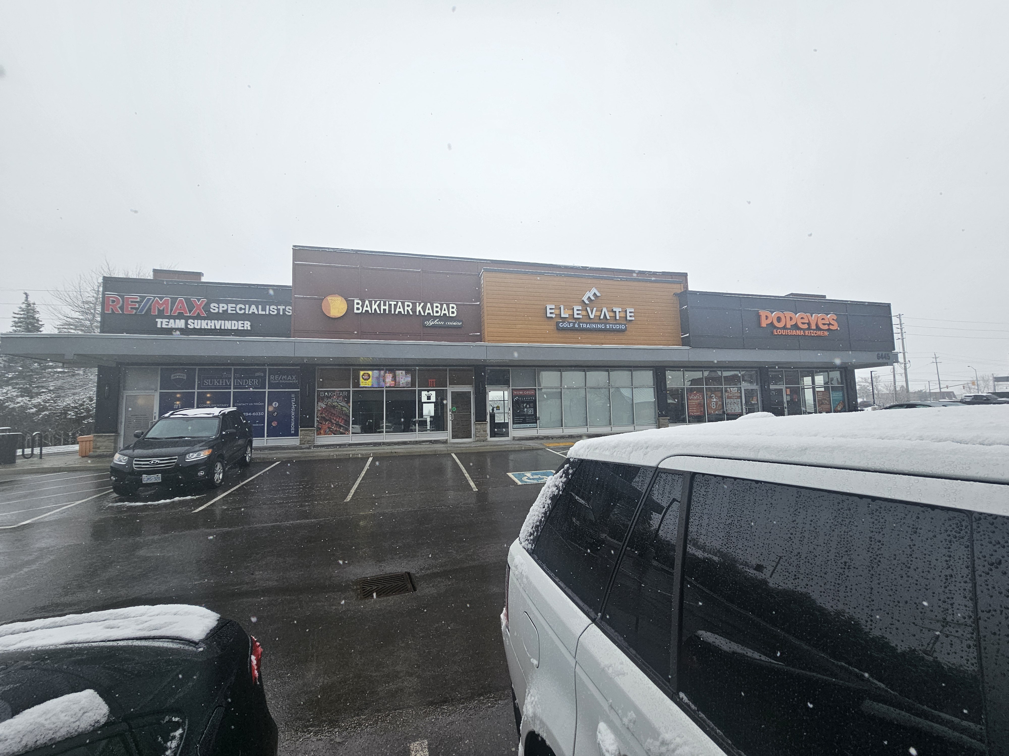 Tenant signage detail